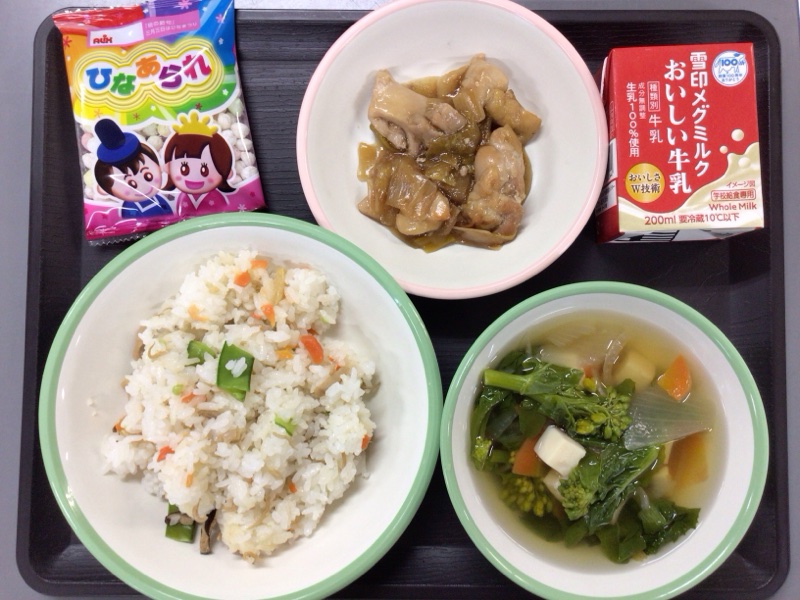 3月3日の献立