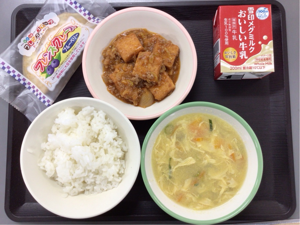 3月11日の献立（セレクト給食）